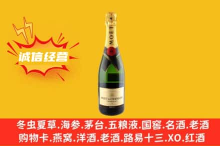 贵港市覃塘回收名仕洋酒